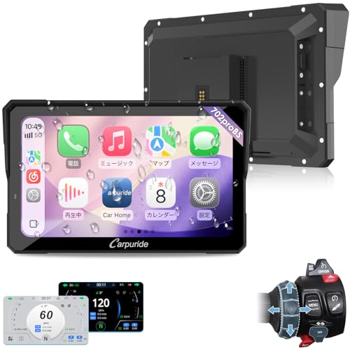 Amazon.co.jp: Carpuride 2026 スマートモニター: 新登場 Carplay対応